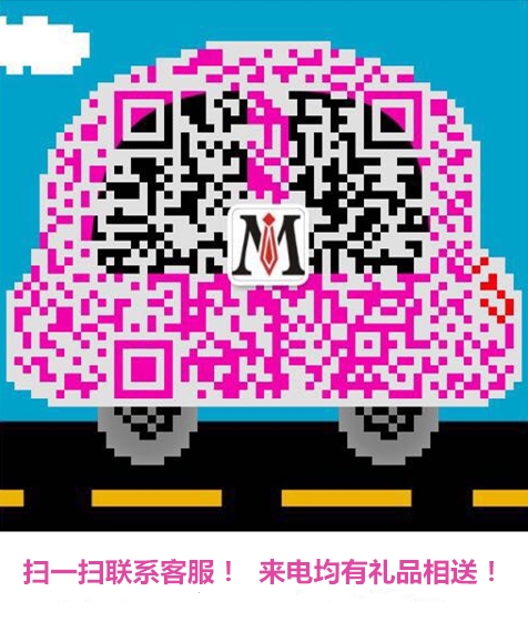 新疆名仕精工裝飾
