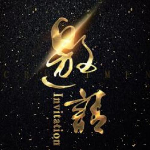 熱烈慶賀廊坊希努爾男裝遷址一周年，名師量體火熱預約中！
