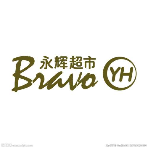 招聘（永輝超市南坪桃源路店）