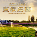 【真善美】2018夏季婚照新品發(fā)布