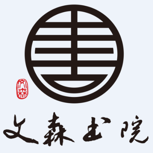 文森書院秋季晚托班周末補(bǔ)習(xí)班開班啦