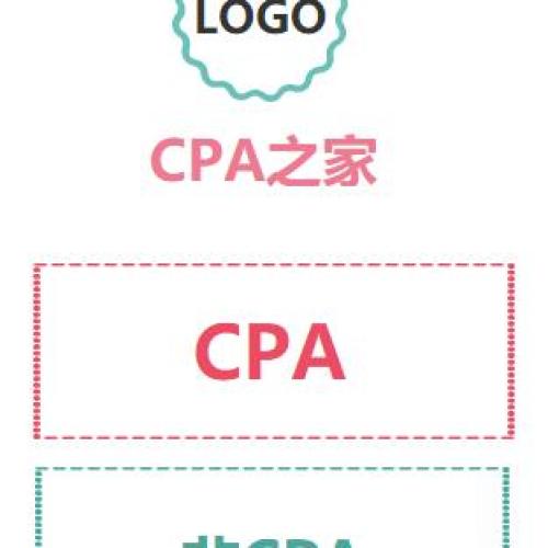 CPA 產(chǎn)品DEMO 3號