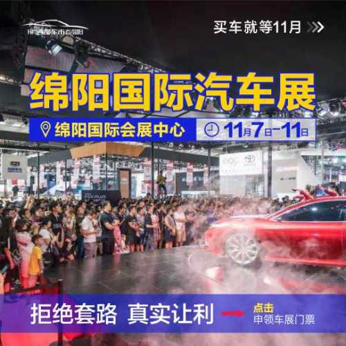六月雪滋味干鍋提醒您