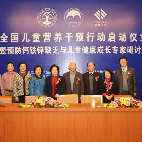 專業(yè)的事情，還是要看專業(yè)的人