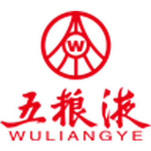 五糧液京酒商業(yè)合作書
