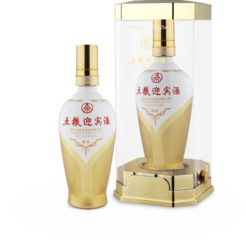 五糧迎賓酒產(chǎn)品介紹（全國營銷中心）