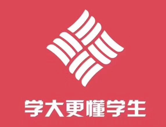 学大坪山校区趣味知识竞赛