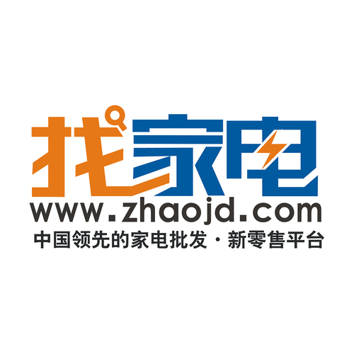 ]找家電網(wǎng)全國第十屆[省/縣/市]共享合作共贏大會