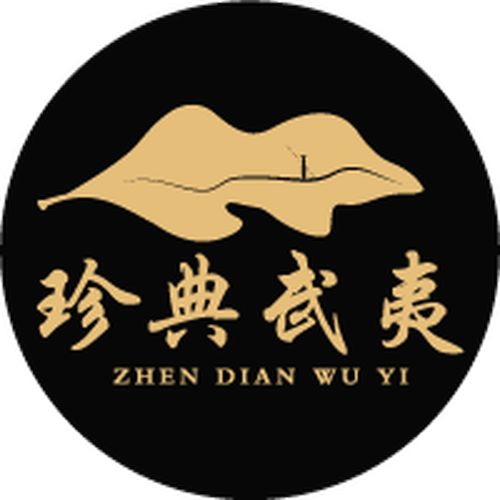 招商手冊(cè)