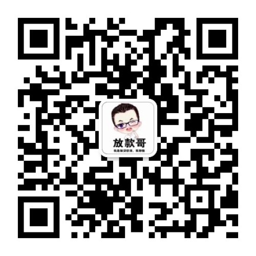 娛樂至上，邊緣信息