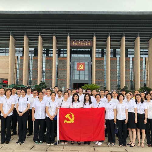 余杭支行黨總支主題黨日