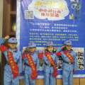 遂溪郵政人民所小小銀行家