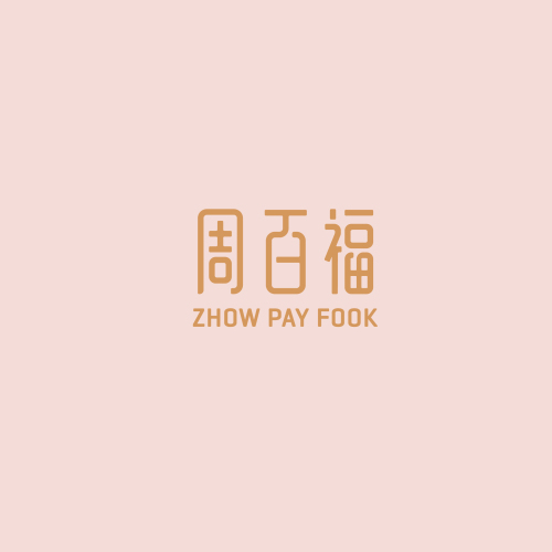 神秘禮品免費(fèi)領(lǐng)