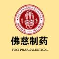 蘭州佛慈制藥股份有限公司調(diào)研報(bào)告