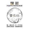 霍金，無(wú)邊界共享辦公連鎖
