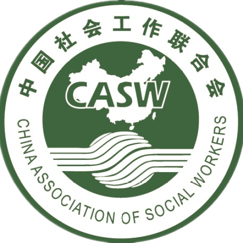 中医文化知识宣传公益活动