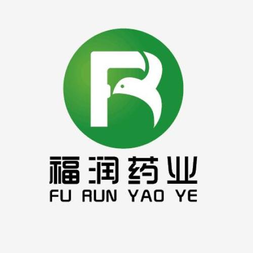 千百靈中藥瘦身排毒貼 中藥潤腸通便貼