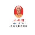 小畢朗米業員工素質提升培訓圓滿成功！