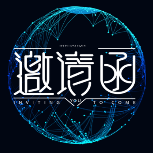 巴敦傳媒客戶聯誼賽