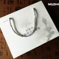 617父親節(jié)專屬定制禮物  古樹熟普套裝限量版