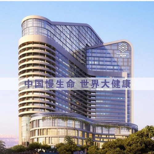 慢生命集團簡介