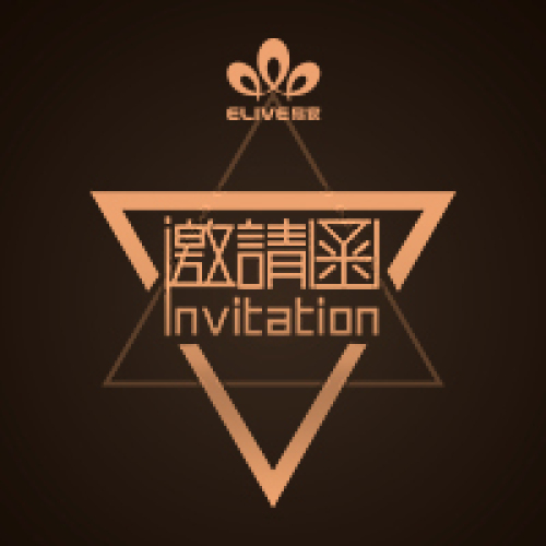 店帮战略研讨会