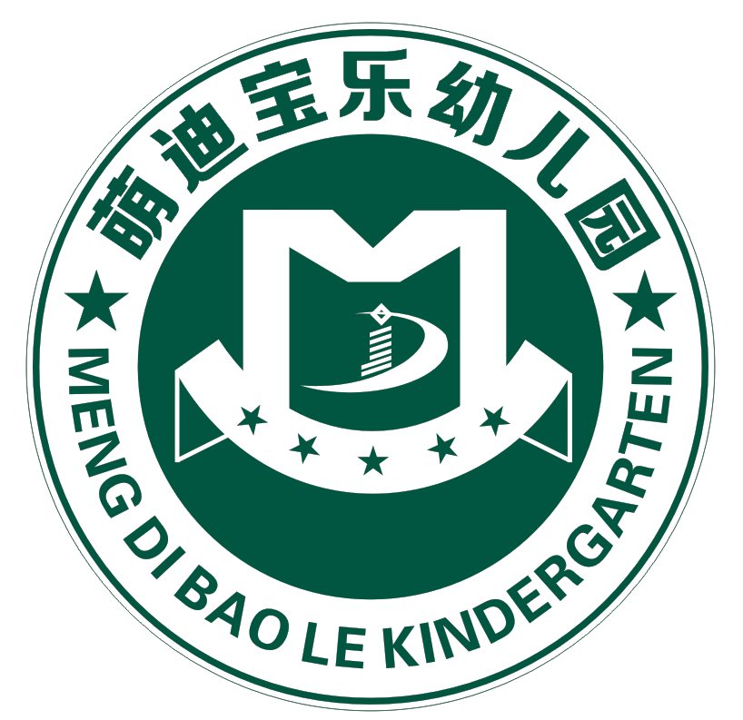 萌迪宝乐幼儿园文艺汇演暨毕业典礼邀请函