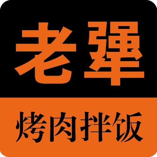 爆款蛋包飯