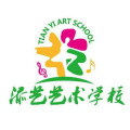 2018亞洲國際藝術(shù)大賽寧夏賽區(qū)-打擊樂、民樂少年組