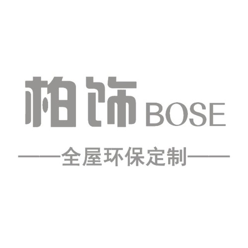 0元設計，柏飾——全屋定制！