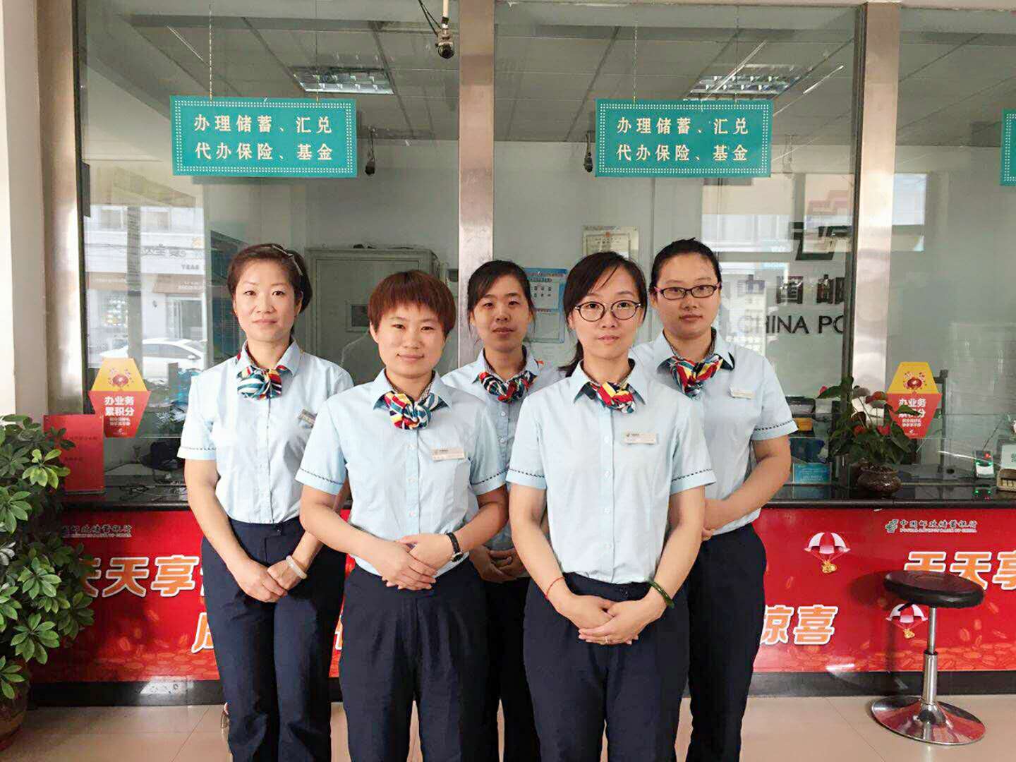 宣庄营业所成功拦截电信诈骗