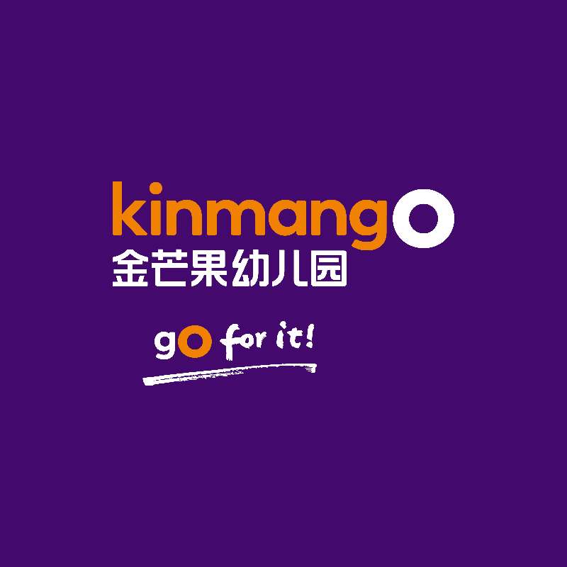 春季親子運動會邀請函