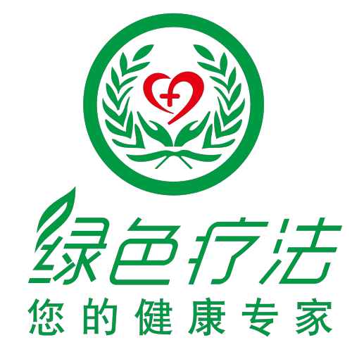 深圳惠民康門診部