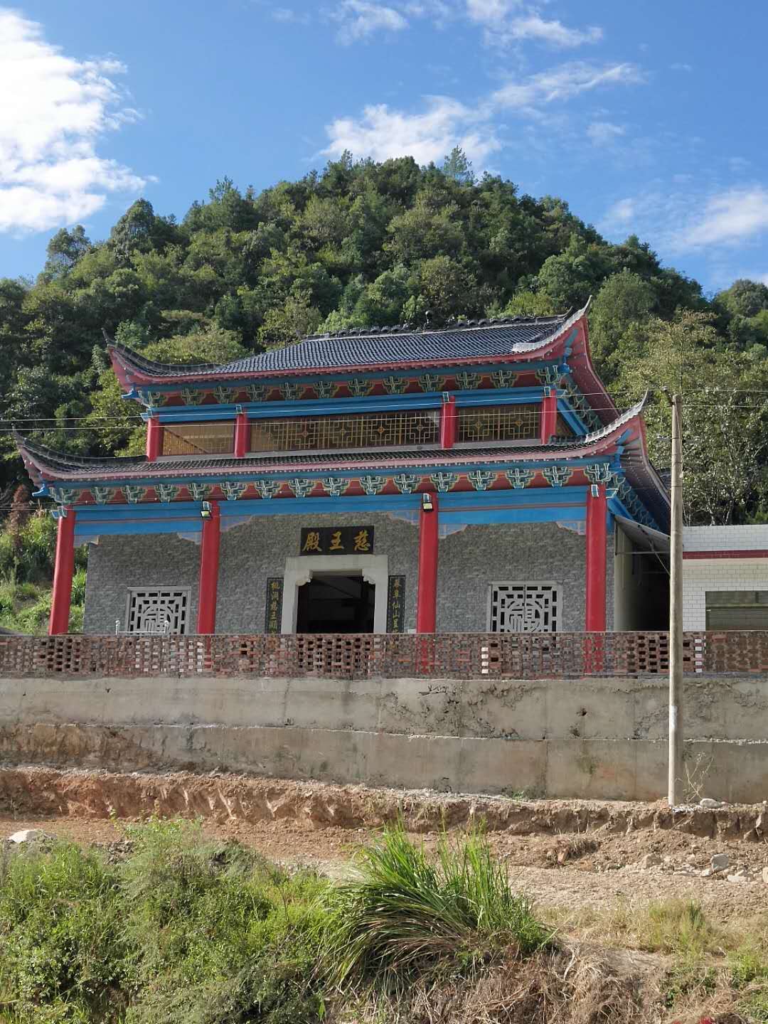 桃花洞慈王菩萨寿诞