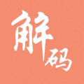 聞達(dá)拼音英語課程解碼培訓(xùn)