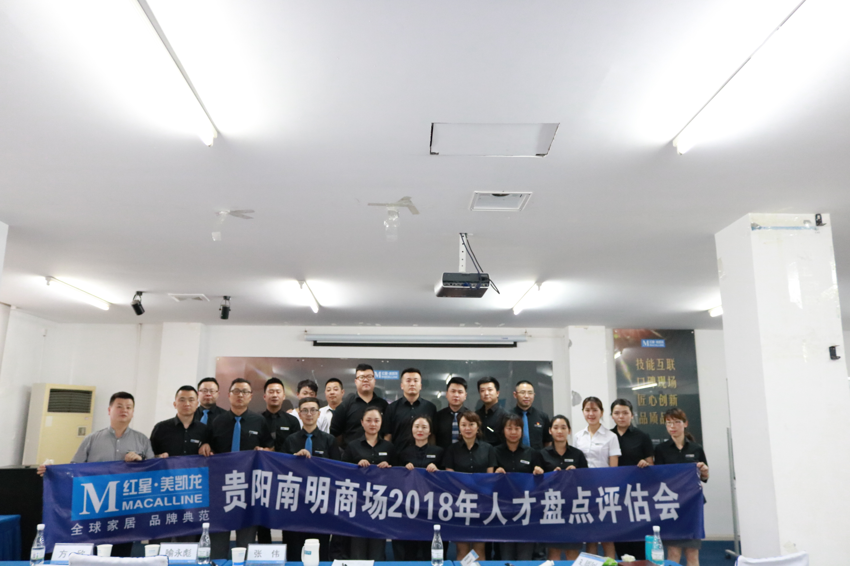 對話職場，王者榮耀