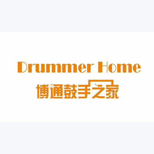 博通鼓手之家暑假班火熱招生中