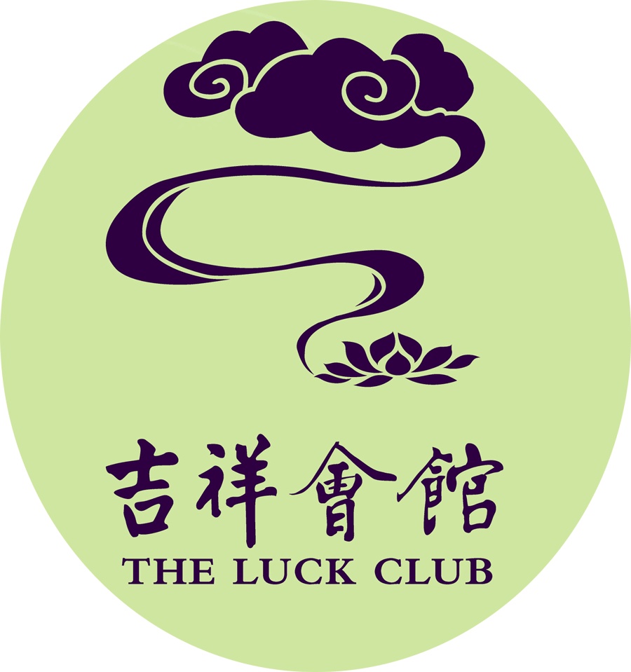“大黑天”法会邀请