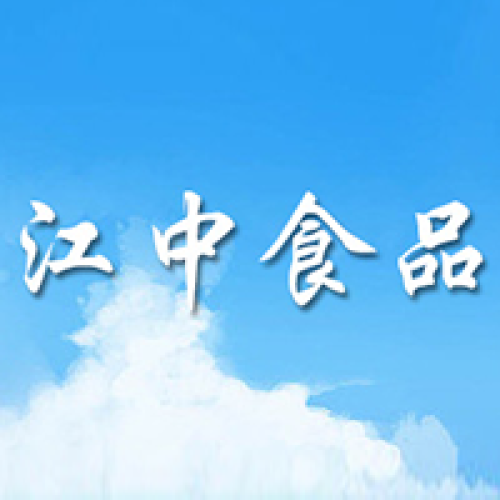 烟台江中食品有限公司