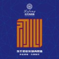 乐丰初心系列背景墙