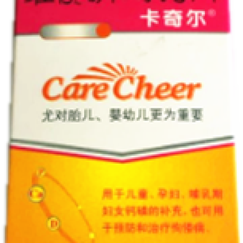 卡奇爾/維D2磷葡鈣片 48片