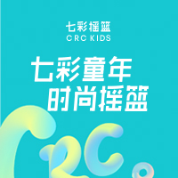 音樂試聽