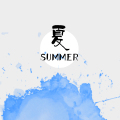 私人定制壁紙