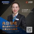 我是陽光，買車請找我