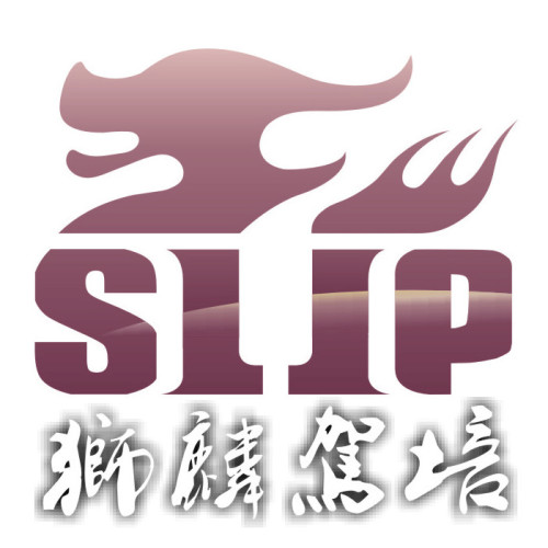 麒麟科創(chuàng)園報(bào)名通知