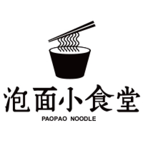 泡面小食堂