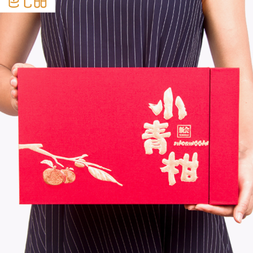 中秋好茶禮--小青柑柑普茶