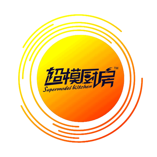 超模廚房