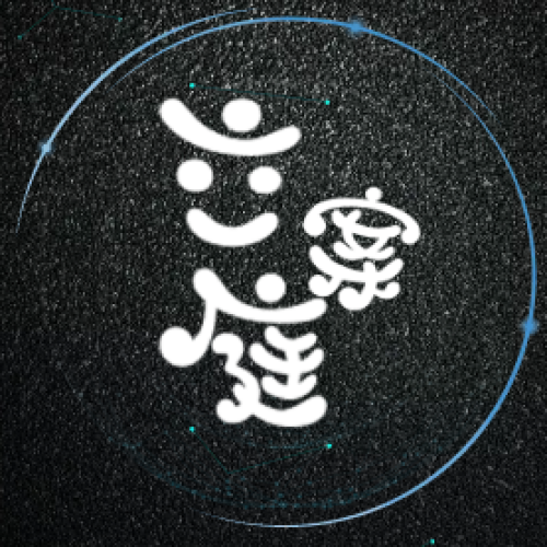 洛寧縣任命法院立案庭