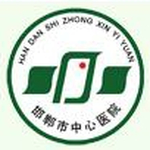 學(xué)術(shù)交流邀請(qǐng)函